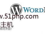 Wordpress