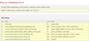 Discuz網(wǎng)站報(bào)錯(cuò)提示：(1146) Table 'common_member_mrchive' doesn't exist最新的有效解決方法