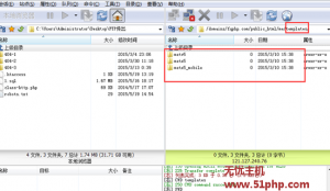 米拓MetInfo 5.3最新版手動(dòng)上傳模板詳細(xì)圖文教程